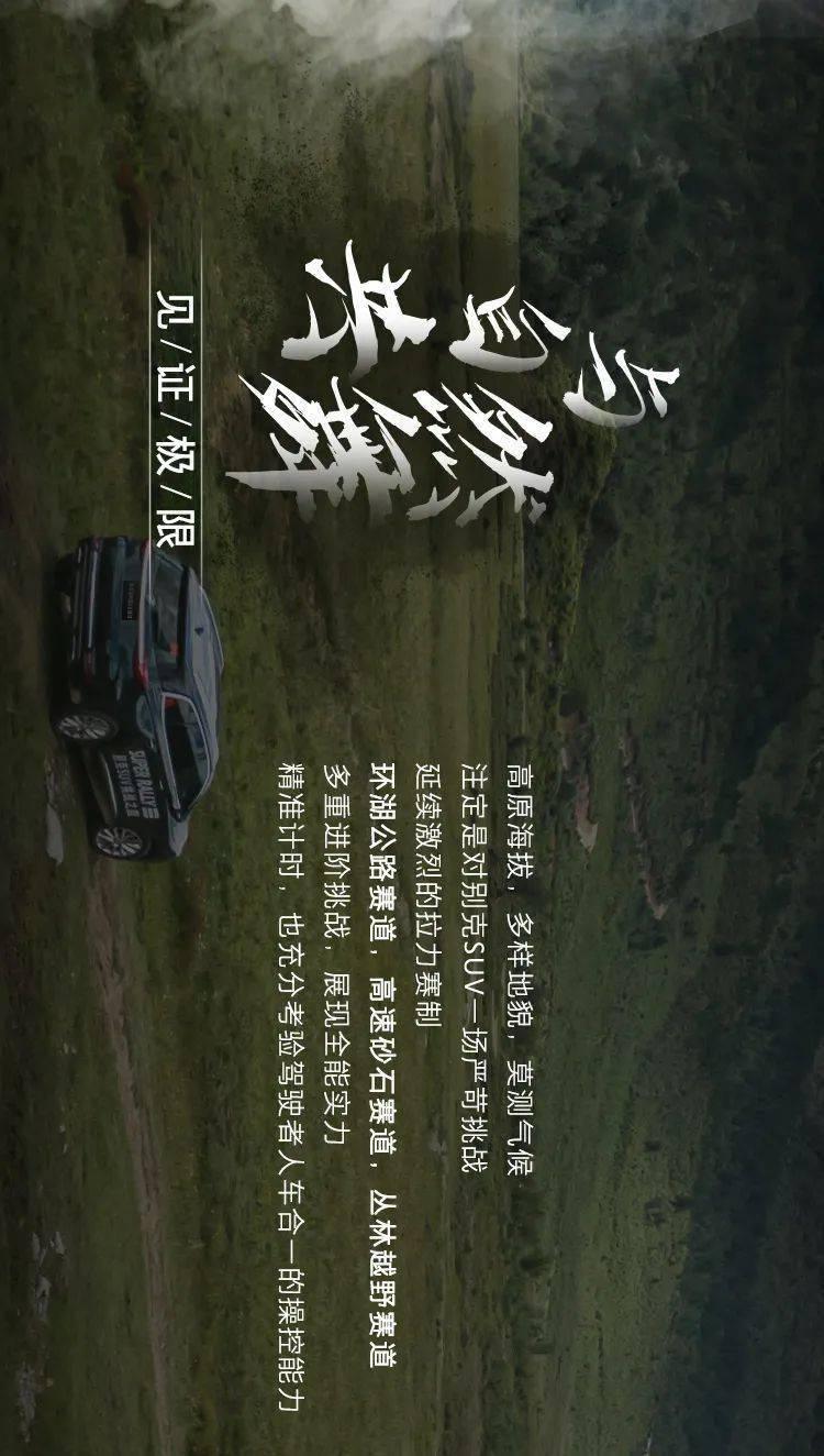 监督监管同行 保质稳价迎春节
