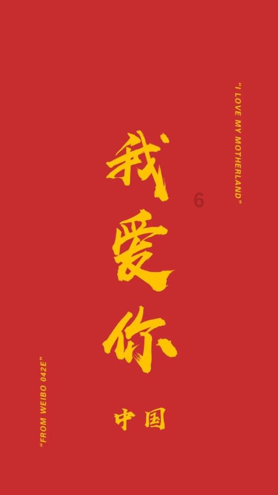教师技术岗位八级相当于什么级别?